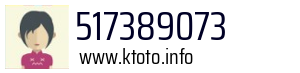 517389073