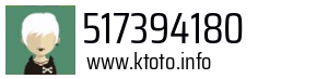 517394180