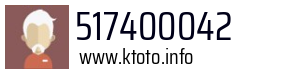 517400042