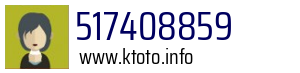 517408859