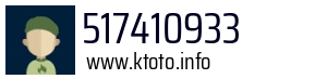 517410933