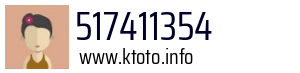 517411354