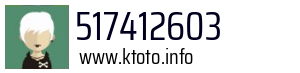 517412603