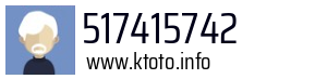 517415742