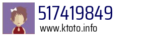 517419849