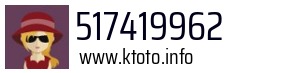 517419962