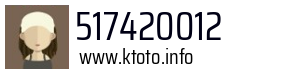 517420012