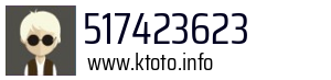 517423623
