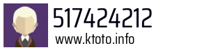 517424212