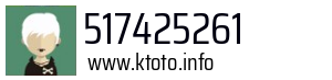 517425261