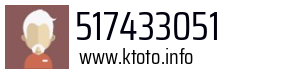 517433051