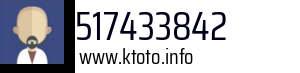 517433842