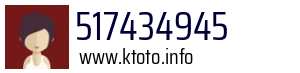 517434945