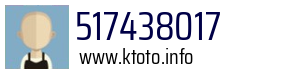 517438017