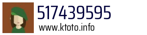 517439595