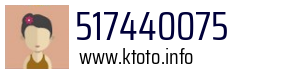 517440075