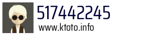 517442245