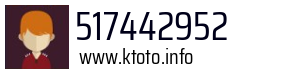 517442952
