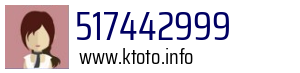 517442999