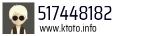 517448182