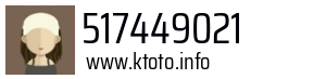 517449021
