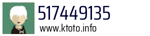 517449135