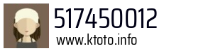 517450012