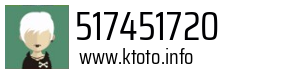 517451720