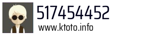 517454452