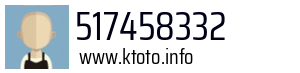 517458332