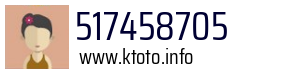 517458705