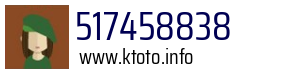 517458838