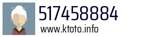517458884