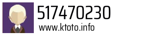 517470230