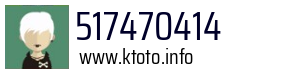 517470414