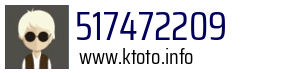 517472209