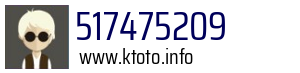 517475209