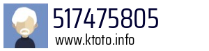 517475805
