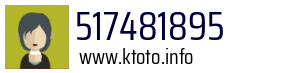 517481895