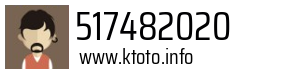 517482020