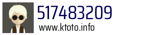 517483209