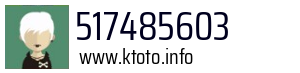517485603