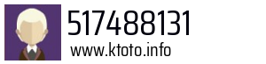 517488131