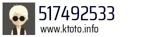 517492533