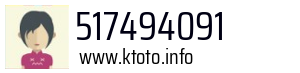 517494091