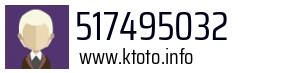 517495032