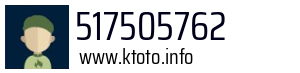 517505762