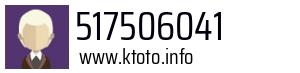 517506041