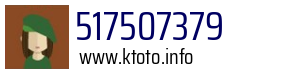 Numer telefonu 517507379 517507379
