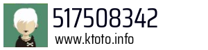 517508342